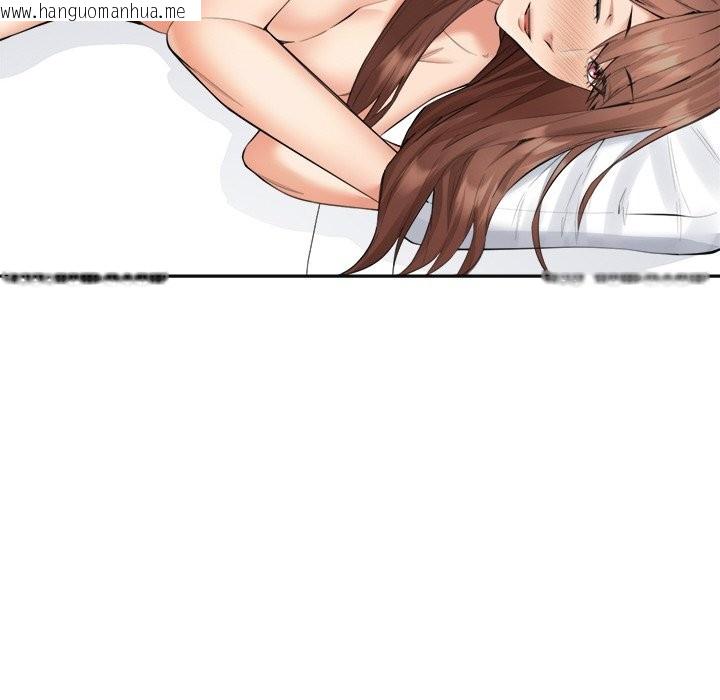 韩国漫画女子宿舍日记韩漫_女子宿舍日记-第4话在线免费阅读-韩国漫画-第127张图片