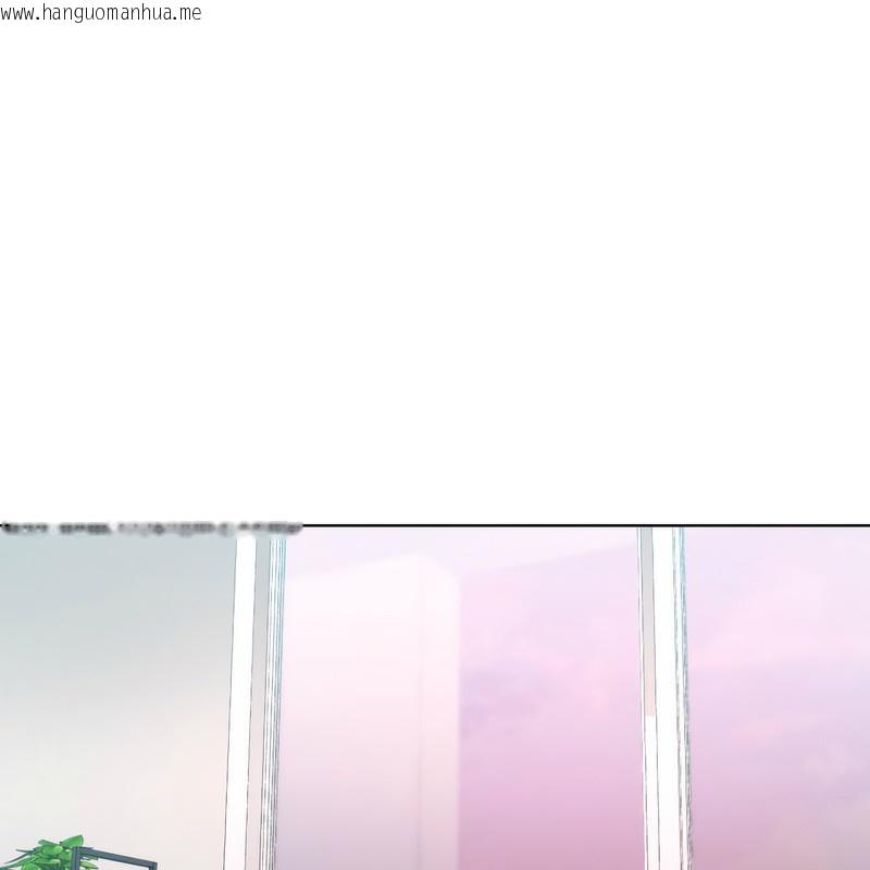 韩国漫画超美味人妻x4韩漫_超美味人妻x4-第3话在线免费阅读-韩国漫画-第1张图片