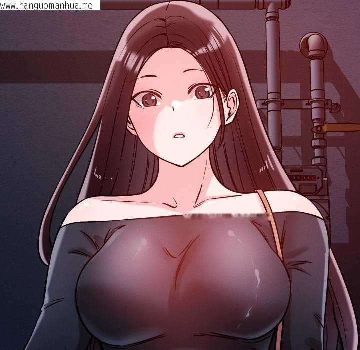 韩国漫画恋人未满韩漫_恋人未满-第56话在线免费阅读-韩国漫画-第131张图片