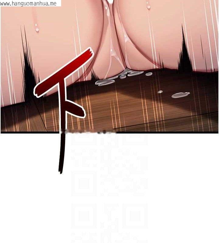 韩国漫画命运:贞洁欲女韩漫_命运:贞洁欲女-第48话-女郎惊见巨卵不自禁在线免费阅读-韩国漫画-第104张图片