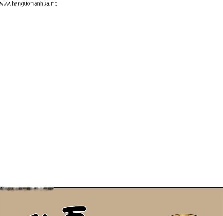 韩国漫画女子宿舍日记韩漫_女子宿舍日记-第4话在线免费阅读-韩国漫画-第130张图片