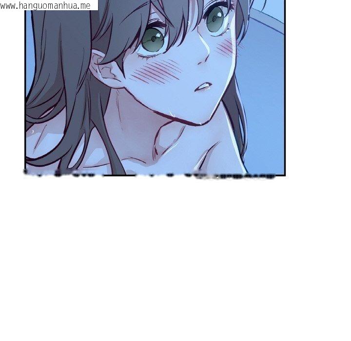 韩国漫画吉赛儿之血韩漫_吉赛儿之血-第9话在线免费阅读-韩国漫画-第37张图片
