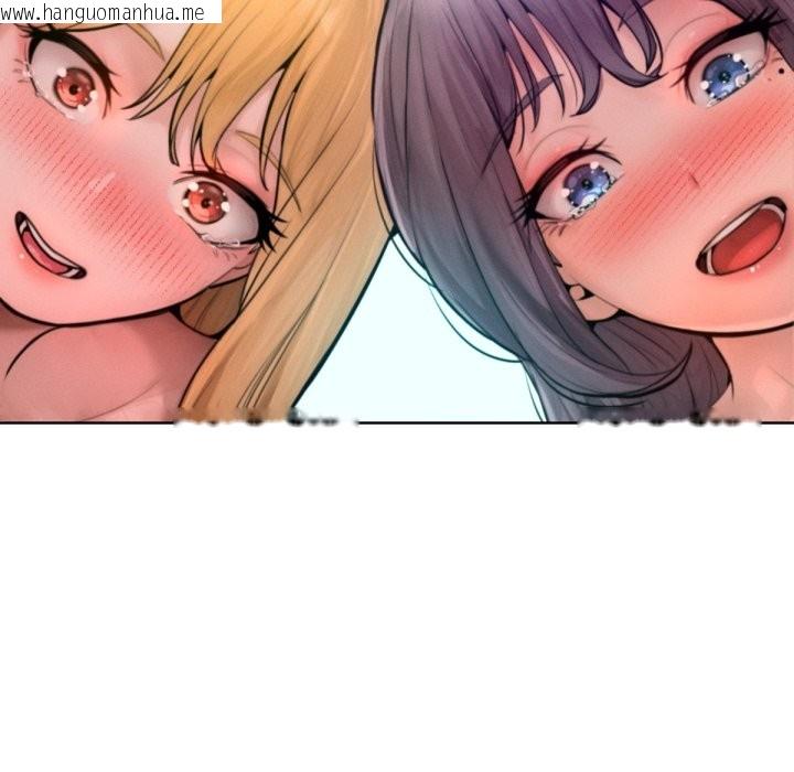 韩国漫画超美味人妻x4韩漫_超美味人妻x4-最终话在线免费阅读-韩国漫画-第25张图片