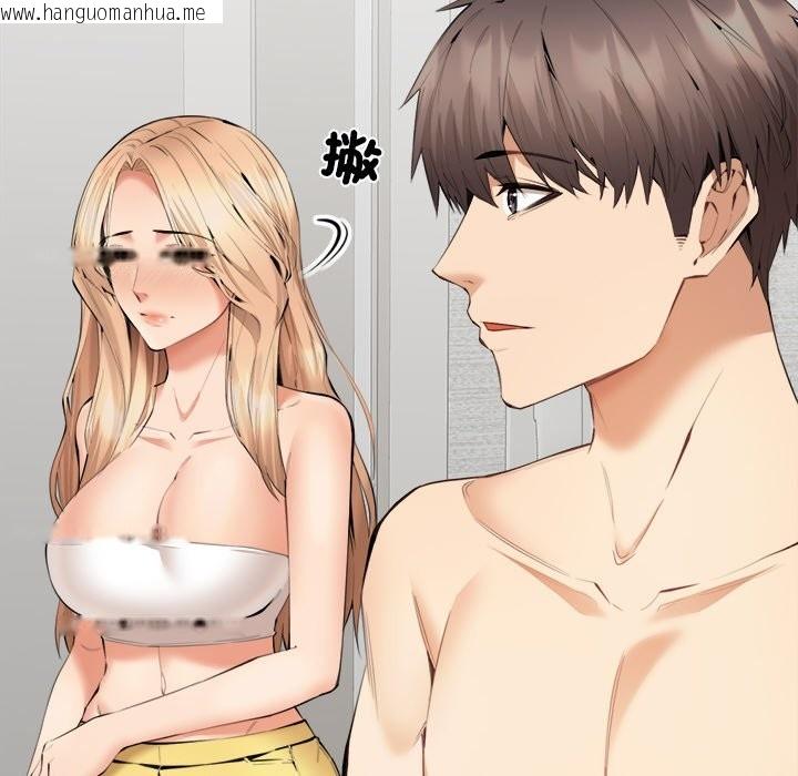 韩国漫画女子宿舍日记韩漫_女子宿舍日记-第5话在线免费阅读-韩国漫画-第65张图片
