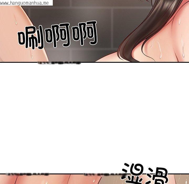 韩国漫画财阀家的女婿韩漫_财阀家的女婿-第38话在线免费阅读-韩国漫画-第116张图片