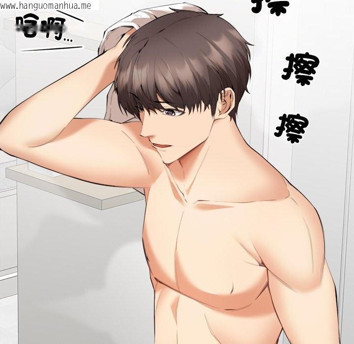 韩国漫画女子宿舍日记韩漫_女子宿舍日记-第5话在线免费阅读-韩国漫画-第114张图片