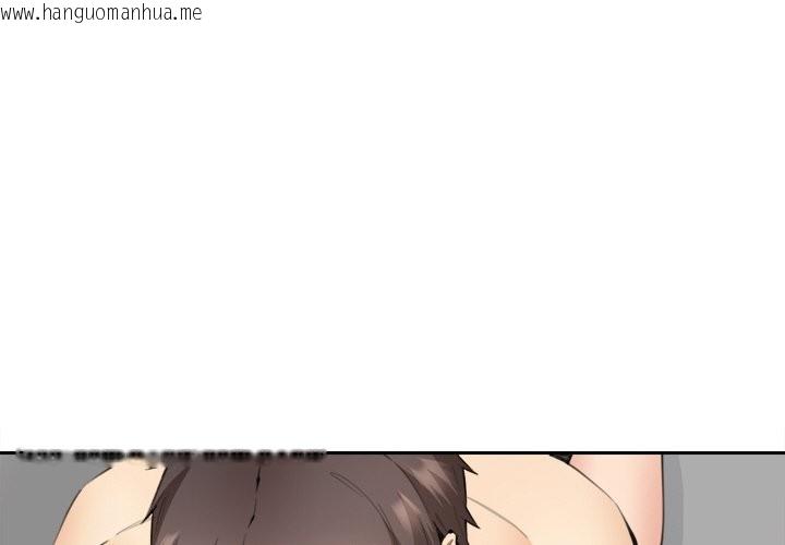 韩国漫画女子宿舍日记韩漫_女子宿舍日记-第6话在线免费阅读-韩国漫画-第4张图片
