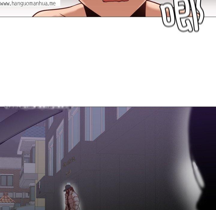 韩国漫画换身恋人韩漫_换身恋人-第4话在线免费阅读-韩国漫画-第54张图片