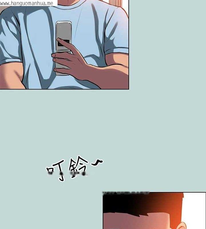 韩国漫画纵夏夜之梦(无码版)韩漫_纵夏夜之梦(无码版)-第104话-出轨的下场在线免费阅读-韩国漫画-第11张图片