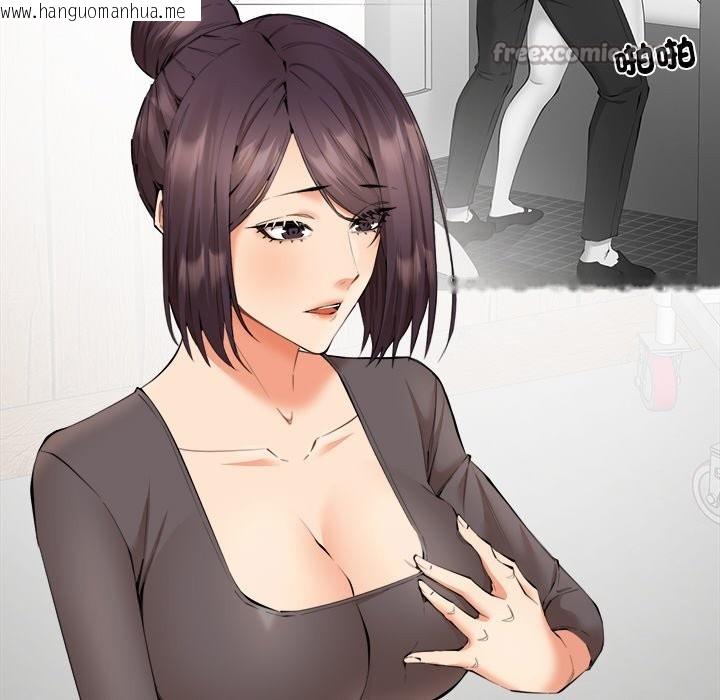 韩国漫画女子宿舍日记韩漫_女子宿舍日记-第4话在线免费阅读-韩国漫画-第70张图片