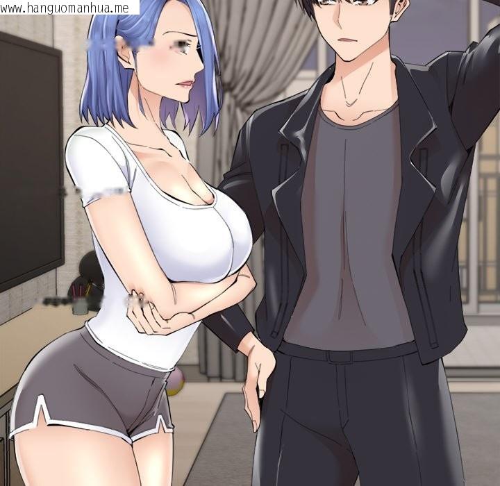 韩国漫画女子宿舍日记韩漫_女子宿舍日记-第1话在线免费阅读-韩国漫画-第187张图片