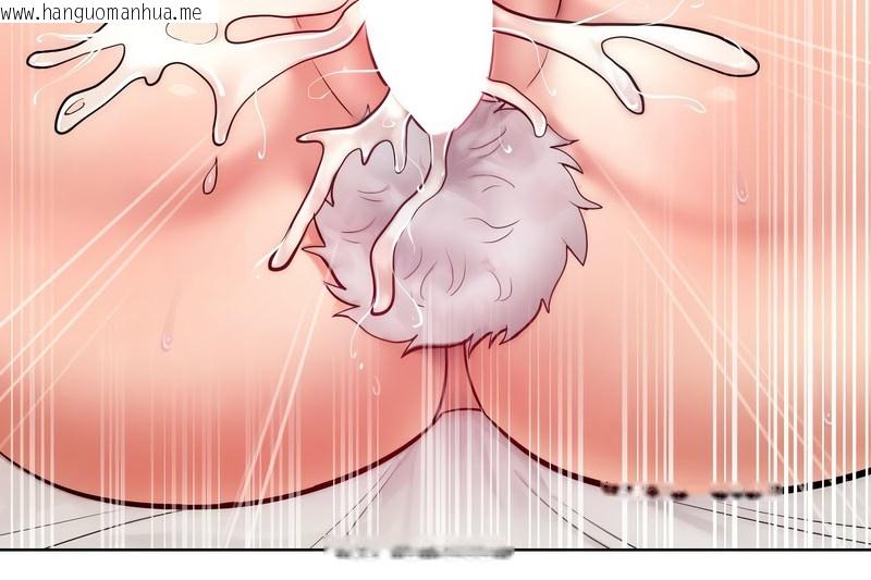 韩国漫画超美味人妻x4韩漫_超美味人妻x4-第9话在线免费阅读-韩国漫画-第95张图片