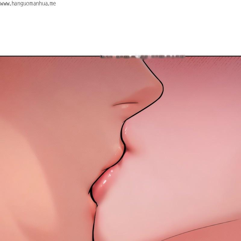 韩国漫画超美味人妻x4韩漫_超美味人妻x4-第3话在线免费阅读-韩国漫画-第57张图片