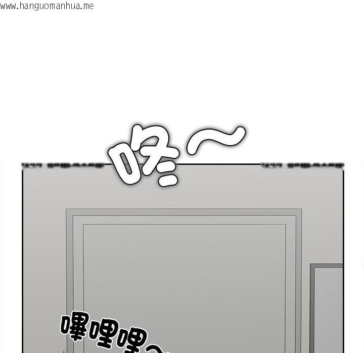韩国漫画女子宿舍日记韩漫_女子宿舍日记-第3话在线免费阅读-韩国漫画-第34张图片
