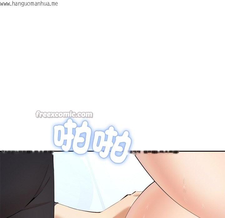 韩国漫画女子宿舍日记韩漫_女子宿舍日记-第3话在线免费阅读-韩国漫画-第154张图片
