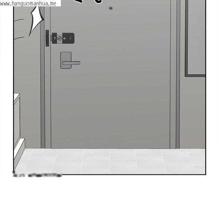 韩国漫画女子宿舍日记韩漫_女子宿舍日记-第3话在线免费阅读-韩国漫画-第35张图片