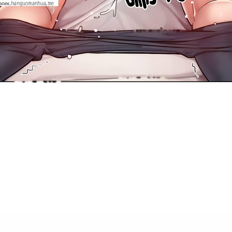 韩国漫画超美味人妻x4韩漫_超美味人妻x4-第9话在线免费阅读-韩国漫画-第170张图片