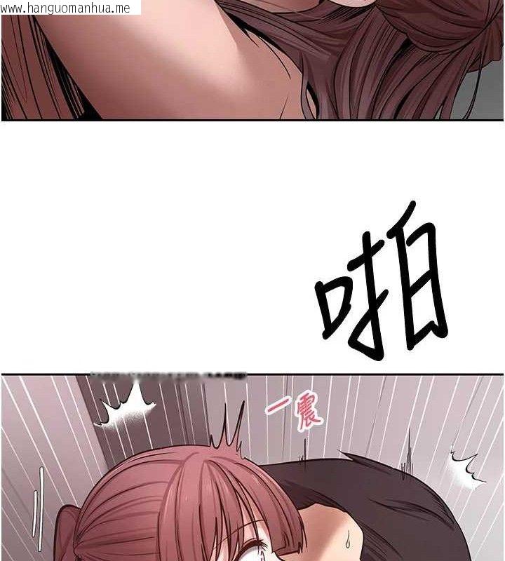 韩国漫画币转人生韩漫_币转人生-第30话-在大街上公然中出在线免费阅读-韩国漫画-第16张图片