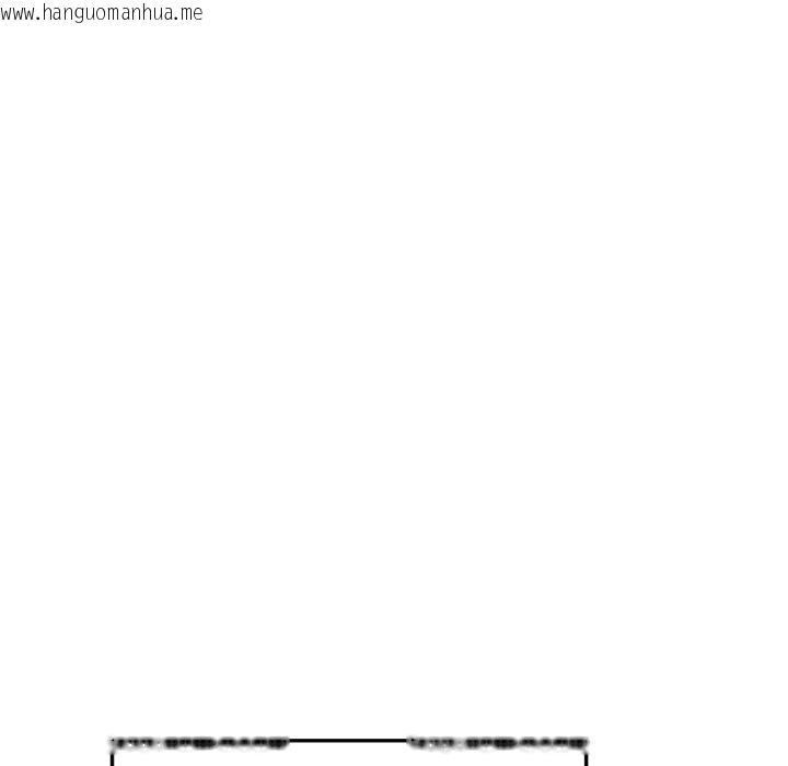 韩国漫画超美味人妻x4韩漫_超美味人妻x4-最终话在线免费阅读-韩国漫画-第120张图片