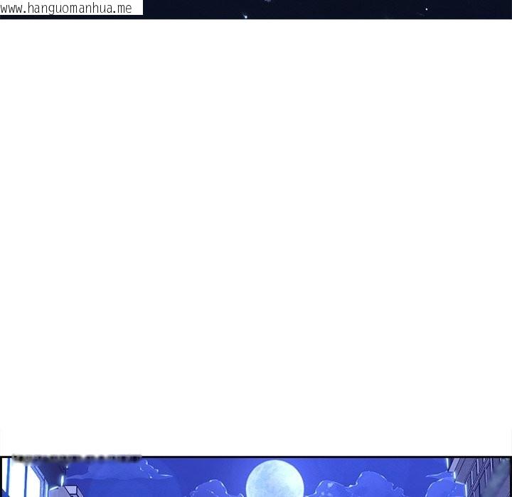 韩国漫画女子宿舍日记韩漫_女子宿舍日记-第1话在线免费阅读-韩国漫画-第6张图片