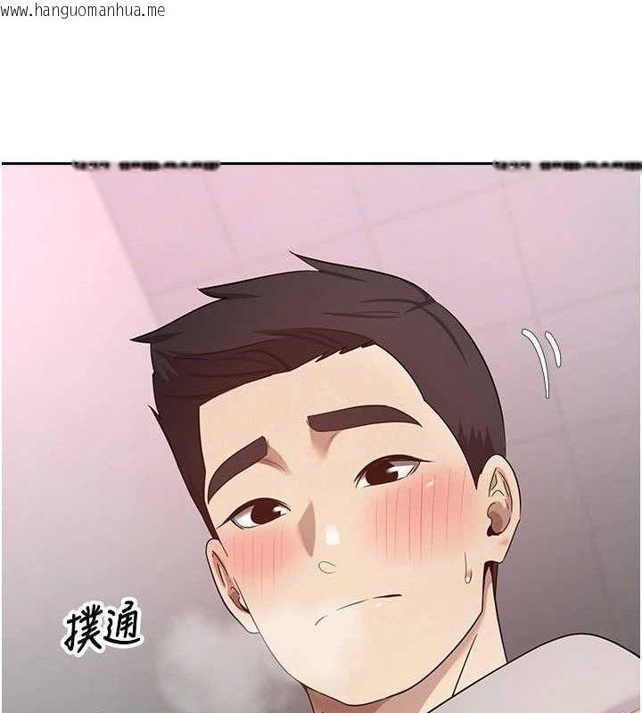 韩国漫画币转人生韩漫_币转人生-第30话-在大街上公然中出在线免费阅读-韩国漫画-第3张图片