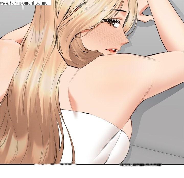 韩国漫画女子宿舍日记韩漫_女子宿舍日记-第6话在线免费阅读-韩国漫画-第48张图片