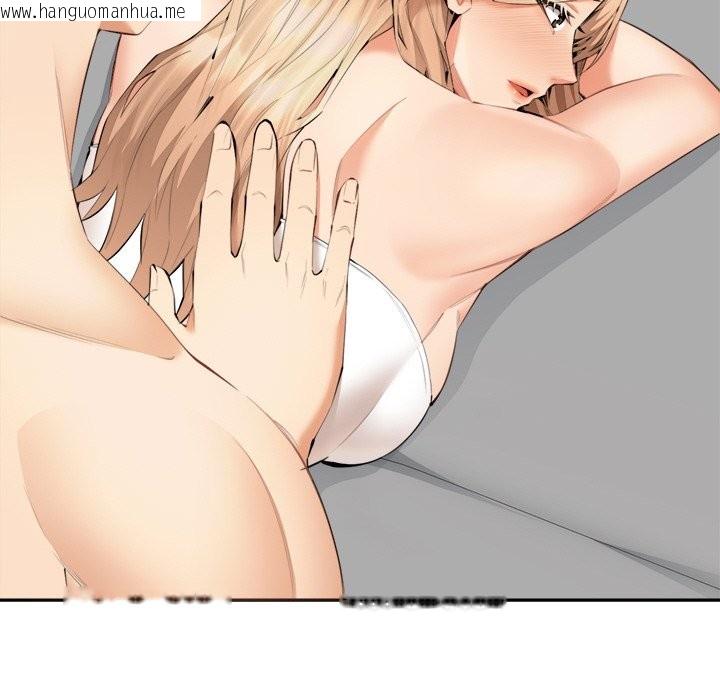 韩国漫画女子宿舍日记韩漫_女子宿舍日记-第6话在线免费阅读-韩国漫画-第8张图片
