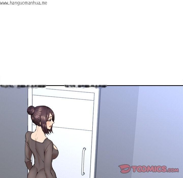 韩国漫画女子宿舍日记韩漫_女子宿舍日记-第4话在线免费阅读-韩国漫画-第30张图片