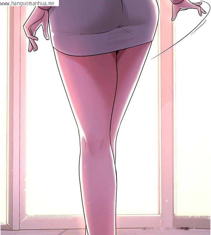 韩国漫画网红女老师韩漫_网红女老师-第25话-与新猎物约砲在线免费阅读-韩国漫画-第185张图片