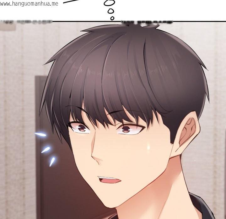 韩国漫画女子宿舍日记韩漫_女子宿舍日记-第1话在线免费阅读-韩国漫画-第193张图片