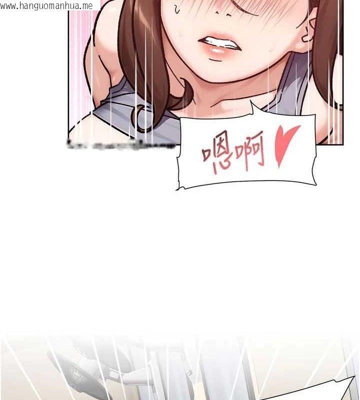 韩国漫画深层洁净达人韩漫_深层洁净达人-第41话-我真是个坏妈妈在线免费阅读-韩国漫画-第28张图片