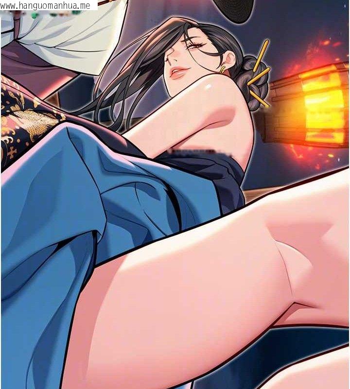 韩国漫画命运:贞洁欲女韩漫_命运:贞洁欲女-第48话-女郎惊见巨卵不自禁在线免费阅读-韩国漫画-第57张图片