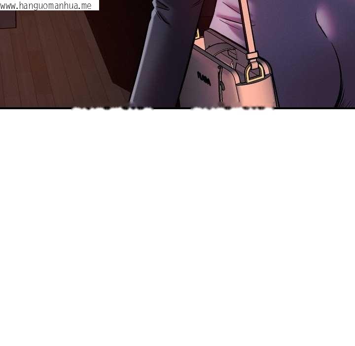 韩国漫画恋人未满韩漫_恋人未满-第56话在线免费阅读-韩国漫画-第137张图片