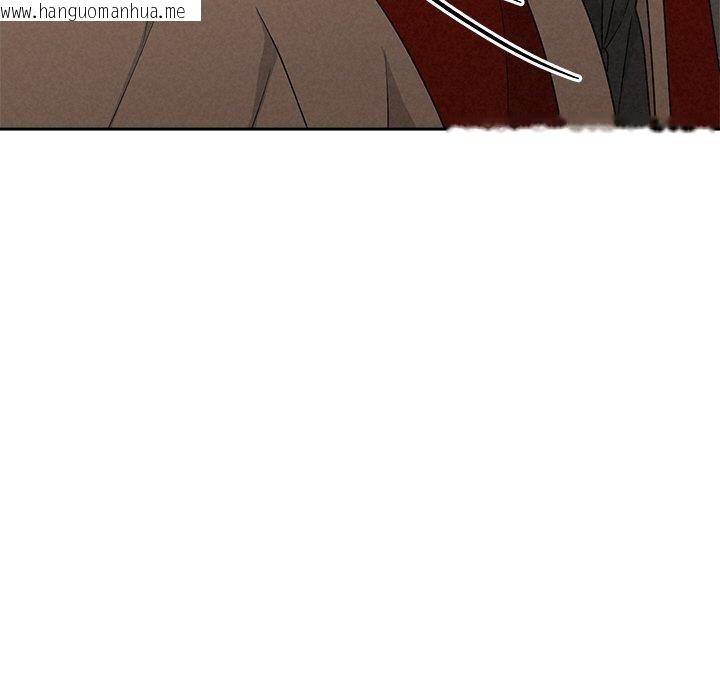 韩国漫画被吞噬的夜韩漫_被吞噬的夜-第44话在线免费阅读-韩国漫画-第89张图片