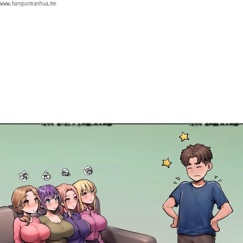 韩国漫画超美味人妻x4韩漫_超美味人妻x4-第8话在线免费阅读-韩国漫画-第61张图片