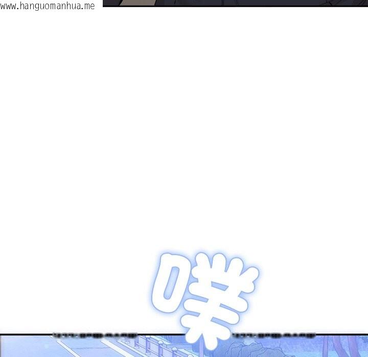韩国漫画女子宿舍日记韩漫_女子宿舍日记-第2话在线免费阅读-韩国漫画-第67张图片