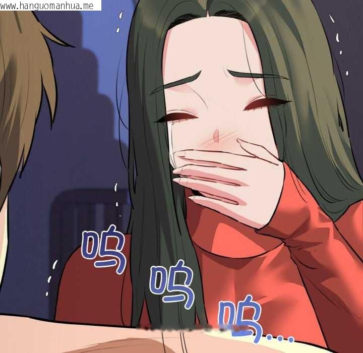 韩国漫画我的拉拉队宝贝韩漫_我的拉拉队宝贝-第48话在线免费阅读-韩国漫画-第72张图片