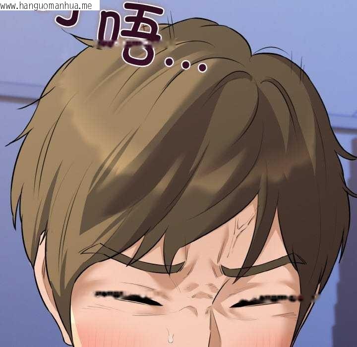 韩国漫画我的拉拉队宝贝韩漫_我的拉拉队宝贝-第48话在线免费阅读-韩国漫画-第10张图片
