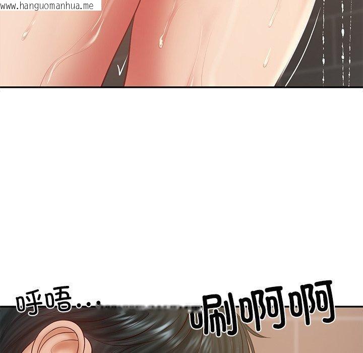韩国漫画财阀家的女婿韩漫_财阀家的女婿-第38话在线免费阅读-韩国漫画-第114张图片