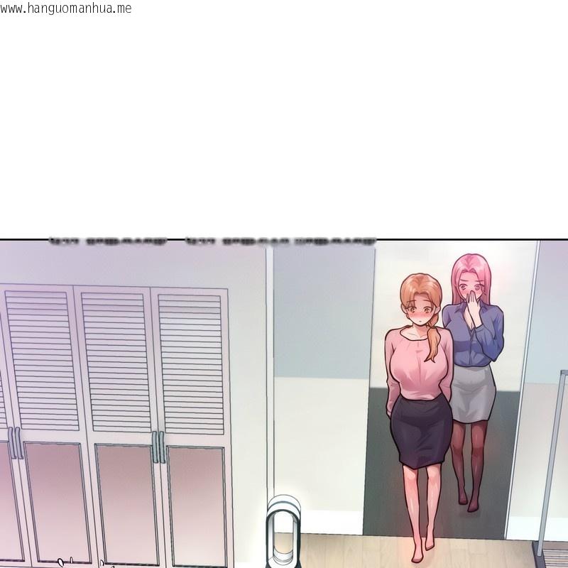 韩国漫画超美味人妻x4韩漫_超美味人妻x4-第6话在线免费阅读-韩国漫画-第171张图片