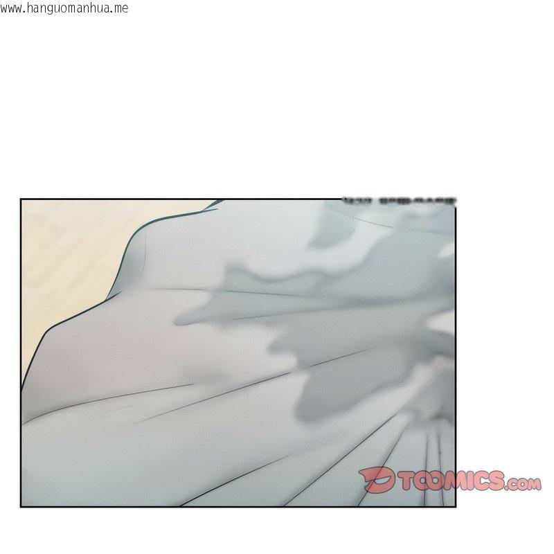 韩国漫画超美味人妻x4韩漫_超美味人妻x4-第5话在线免费阅读-韩国漫画-第110张图片