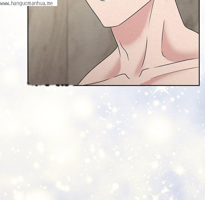 韩国漫画被吞噬的夜韩漫_被吞噬的夜-第44话在线免费阅读-韩国漫画-第9张图片