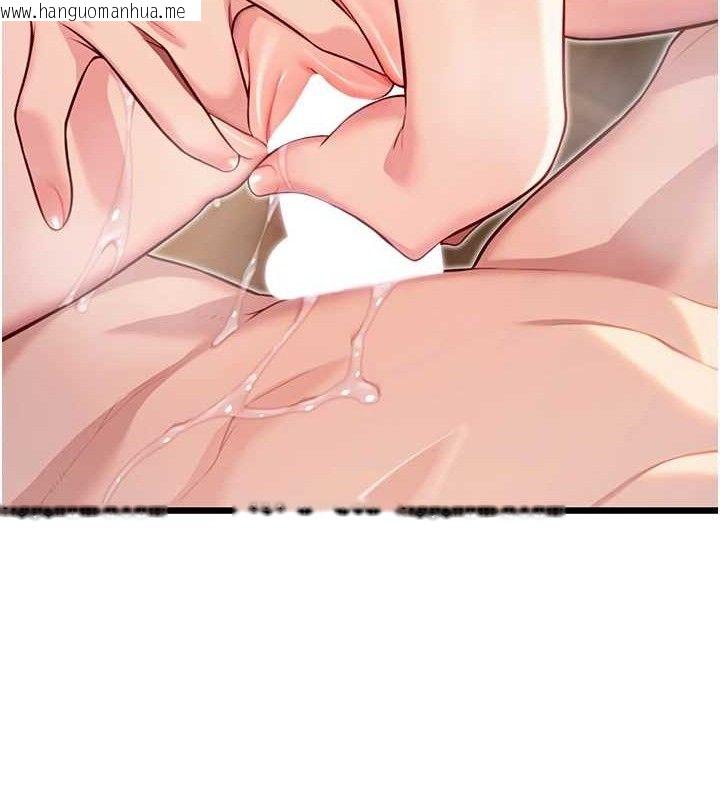 韩国漫画命运:贞洁欲女韩漫_命运:贞洁欲女-第48话-女郎惊见巨卵不自禁在线免费阅读-韩国漫画-第95张图片