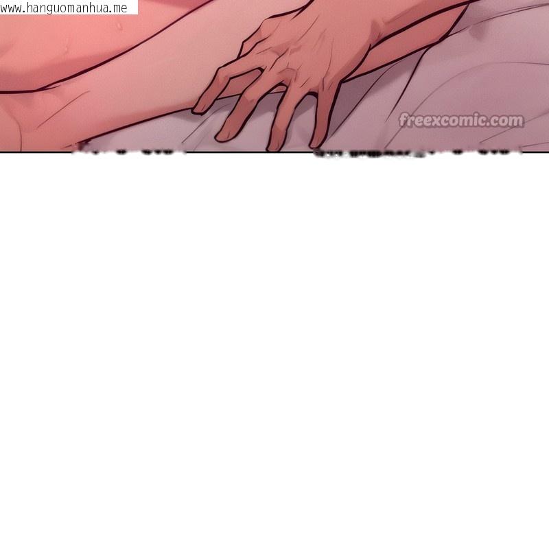 韩国漫画超美味人妻x4韩漫_超美味人妻x4-第6话在线免费阅读-韩国漫画-第14张图片
