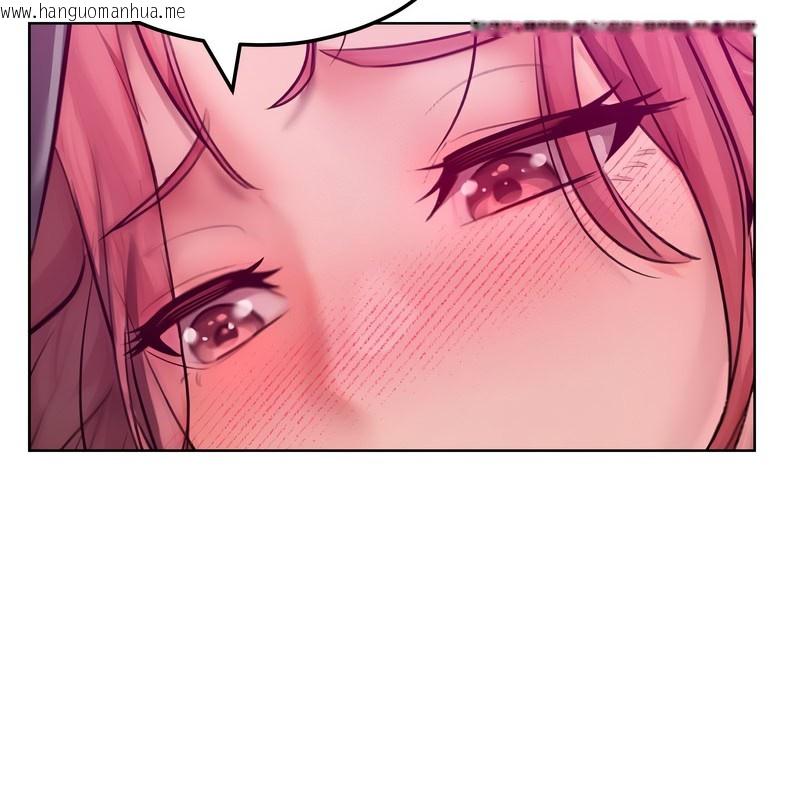 韩国漫画超美味人妻x4韩漫_超美味人妻x4-第9话在线免费阅读-韩国漫画-第51张图片