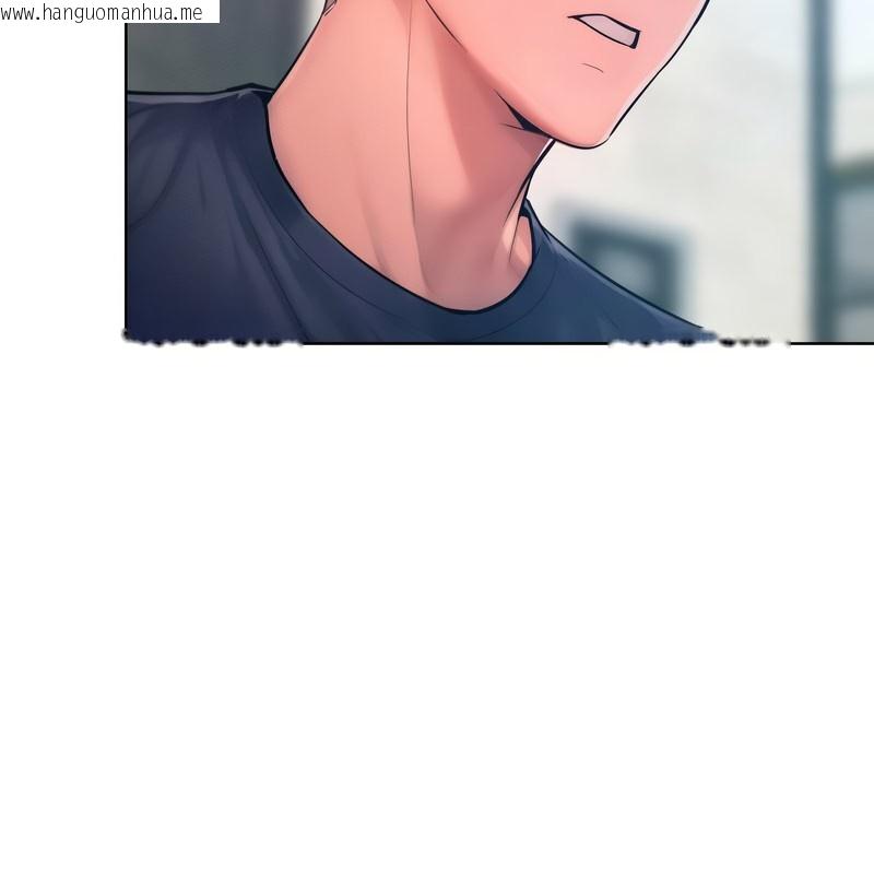 韩国漫画超美味人妻x4韩漫_超美味人妻x4-第8话在线免费阅读-韩国漫画-第116张图片