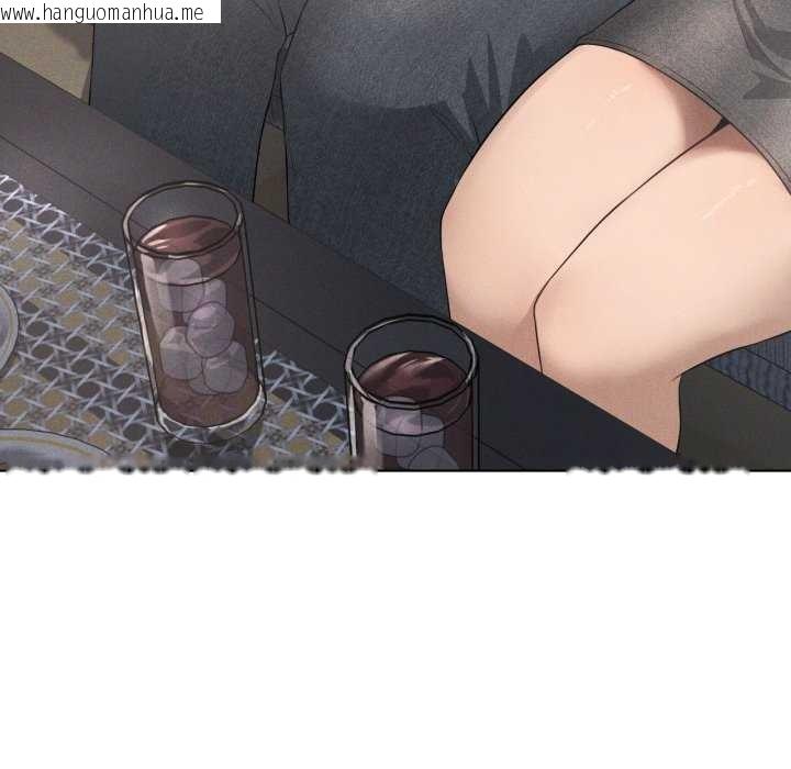 韩国漫画我靠升级逆袭成为大师韩漫_我靠升级逆袭成为大师-第53话在线免费阅读-韩国漫画-第94张图片