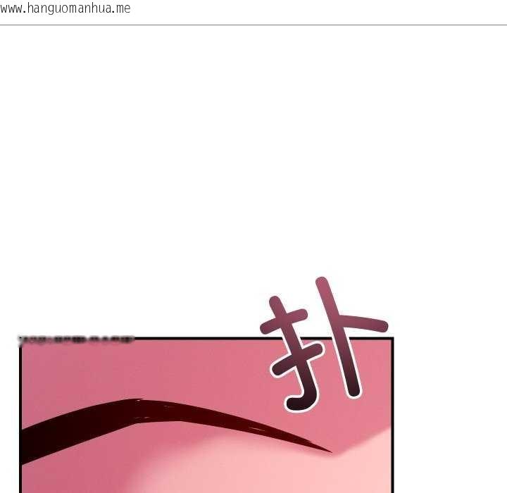 韩国漫画恋人未满韩漫_恋人未满-第56话在线免费阅读-韩国漫画-第20张图片