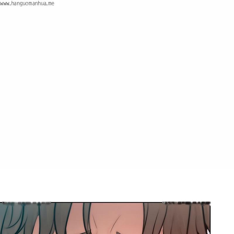 韩国漫画超美味人妻x4韩漫_超美味人妻x4-第10话在线免费阅读-韩国漫画-第53张图片