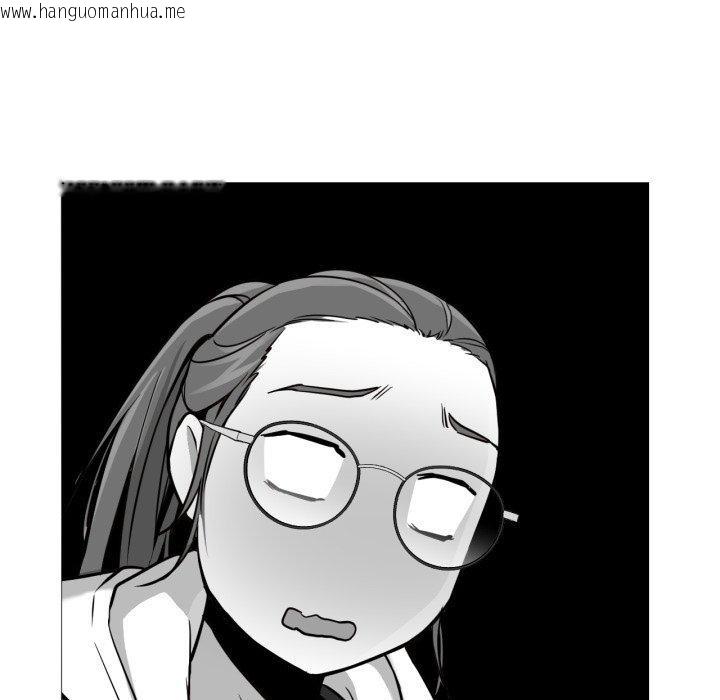韩国漫画换身恋人韩漫_换身恋人-第4话在线免费阅读-韩国漫画-第104张图片